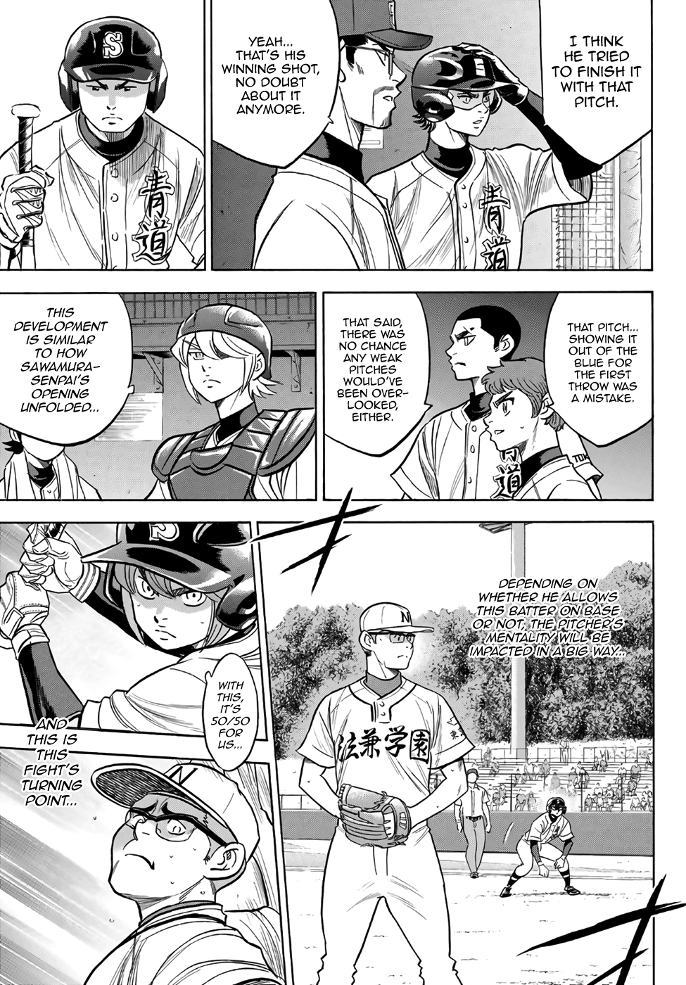 Daiya no A - Act II Chapter 191 19